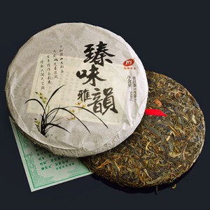 Chin Wei Ya Yun Pu-erh