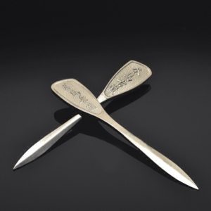 Premium Pu-Erh Tea Knife