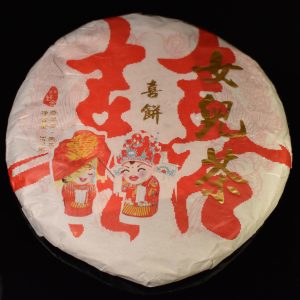 Daughter Raw Pu-Erh